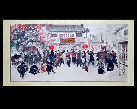 尊龙凯时 - 人生就是搏!